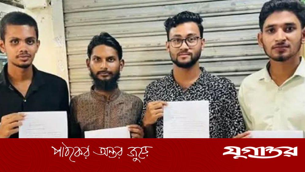 এনসিপির ৪ নেতার একযোগে পদত্যাগ