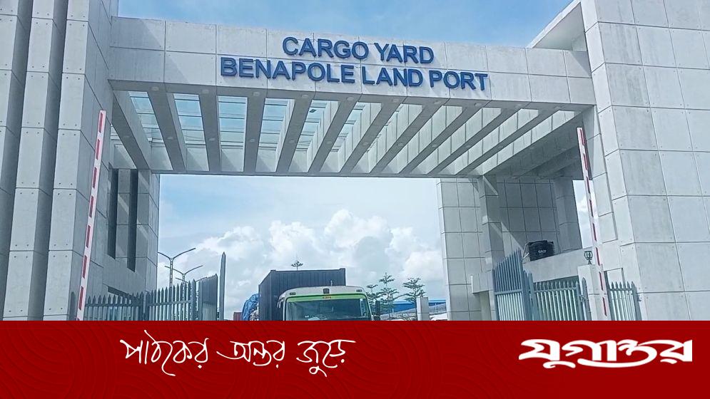 ভারতে প্রবেশের সময় শার্শায় ৭ বাংলাদেশি আটক