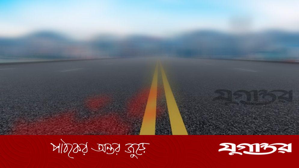 বড়াইগ্রামে বাসের ধাক্কায় ব্যবসায়ী নিহত