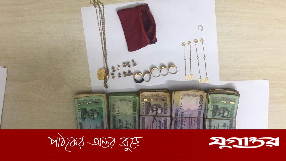 ‘ভিক্ষুকের’ বাসায় মিলল সাড়ে ৪ লাখ টাকা ও ৪ ভরি সোনা