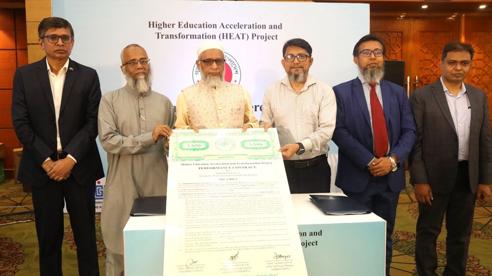 হিট প্রকল্পে ১৫১ উপ-প্রকল্প বাস্তবায়নে ইউজিসির চুক্তি স্বাক্ষর