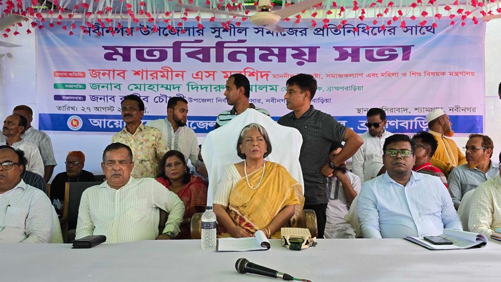 নির্বাচন যদি চান শান্তিপূর্ণ পরিবেশ সৃষ্টি করুন