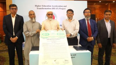 হিট প্রকল্পে ১৫১ উপ-প্রকল্প বাস্তবায়নে ইউজিসির চুক্তি স্বাক্ষর