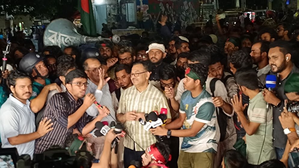 ছবি: যুগান্তর