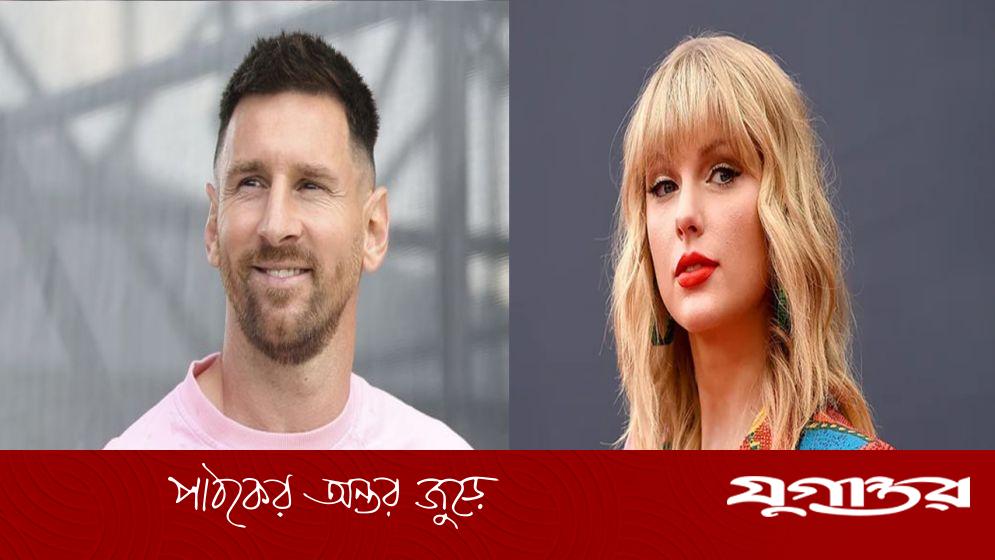 ৪০ মিনিটে মেসির ১ কোটি, টেলরের কত
