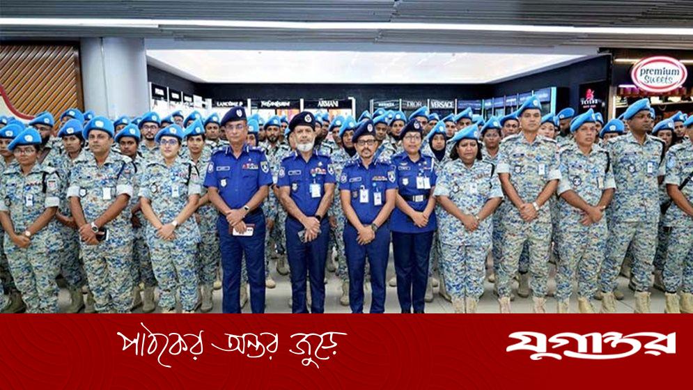 শান্তি রক্ষা মিশনে যোগ দিতে ১৮০ পুলিশ সদস্যের কঙ্গোযাত্রা