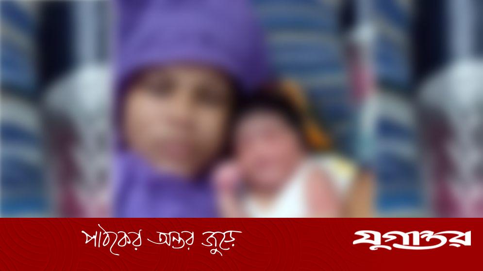 কারাগারে সন্তান জন্ম দিলেন হত্যা মামলার আসামি