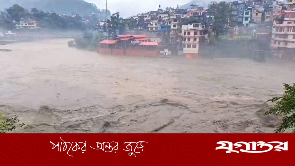 হিমাচল প্রদেশে প্রবল বৃষ্টিতে প্রাণহানি ৩১০, ভয়াবহ ক্ষতি