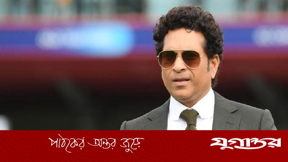ক্যারিয়ারসেরা ইনিংস নিয়ে শচীনের জবাব শুনলে অবাক হবেন