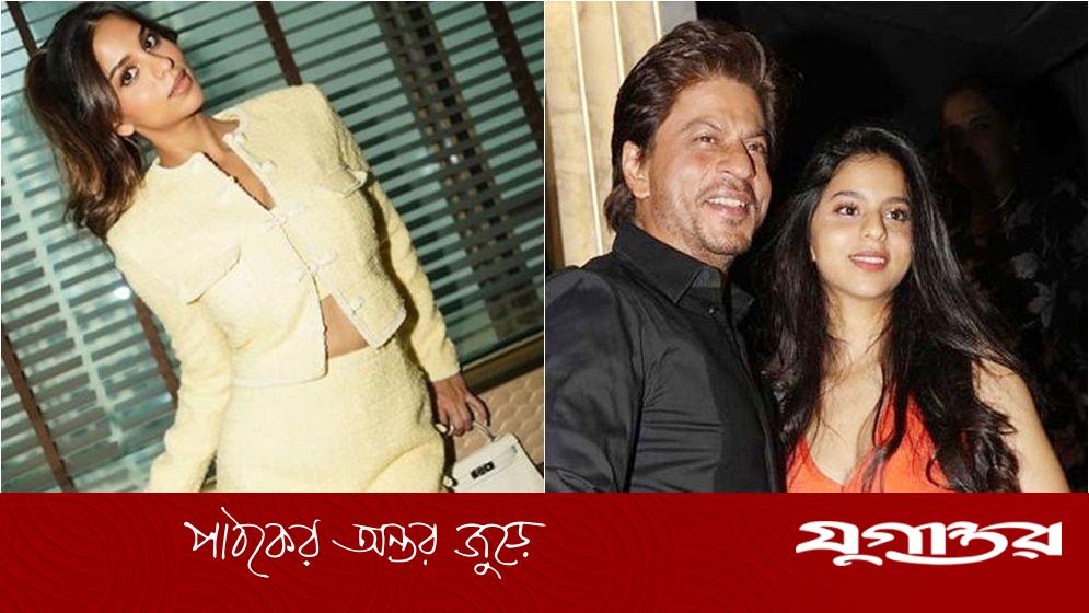 নতুন লুকে সুহানা, যা বললেন শাহরুখ