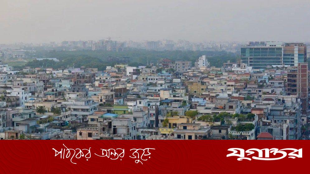 বায়ুদূষণে শীর্ষে কিনশাসা, ঢাকার অবস্থান কত?