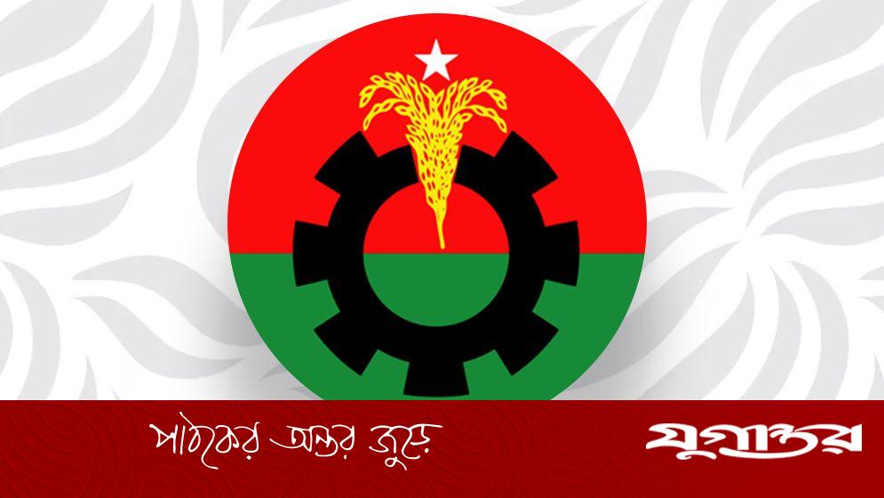 হবিগঞ্জ বিএনপির ১৩ প্রার্থীর মনোনয়ন জমা
