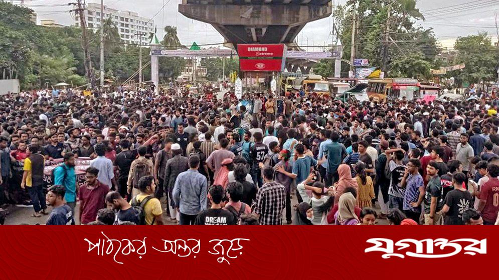 চট্টগ্রামে প্রকৌশল শিক্ষার্থীদের বিক্ষোভ