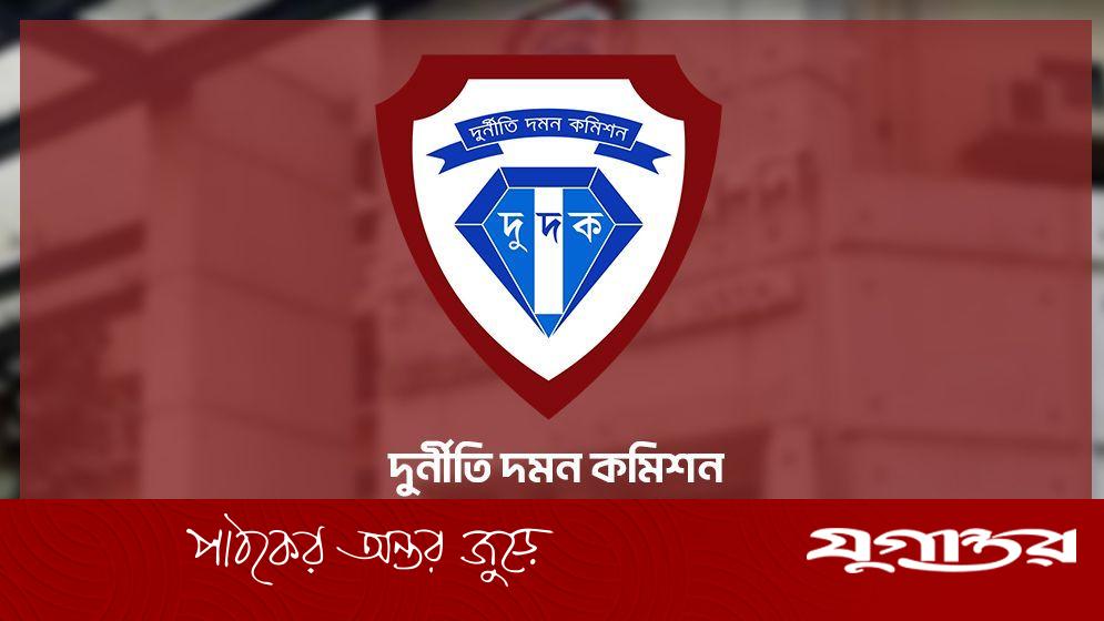 ৩ স্থানে দুদকের অভিযান, পেয়েছে অনিয়ম-দুর্নীতির প্রমাণ