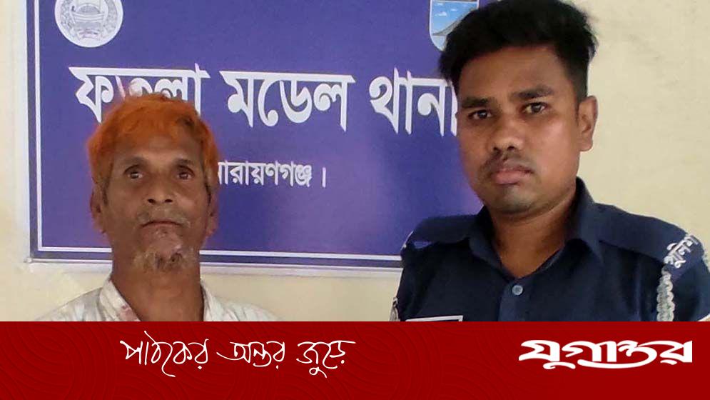 পাঁচ বছরের শিশুকে ধর্ষণচেষ্টার সময় বৃদ্ধকে গণধোলাই