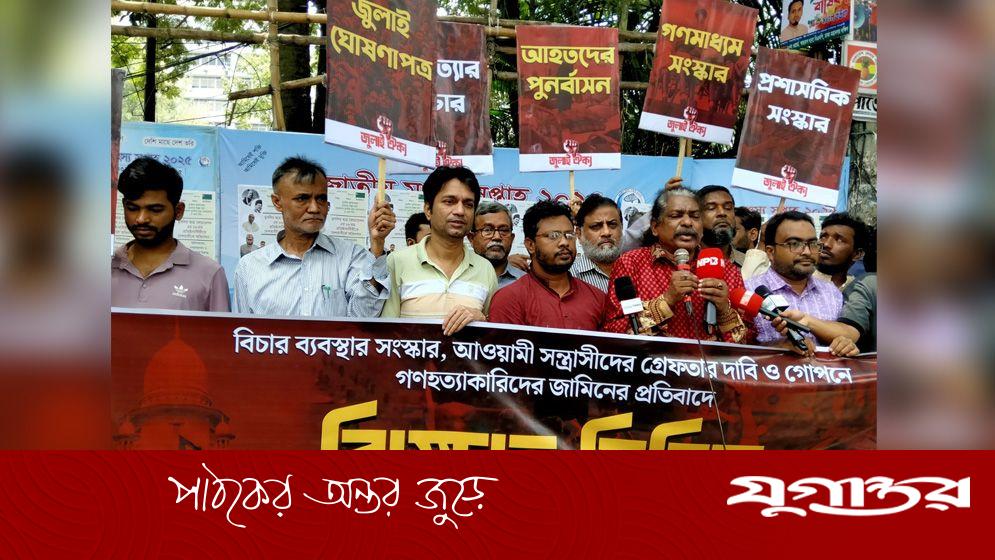 ‘র’-এর এজেন্ডা বাস্তবায়নের জন্য কাউকে উপদেষ্টা বানানো হয়নি