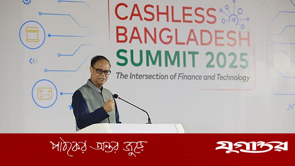 বেসরকারি খাতে যাবে নগদ: গভর্নর