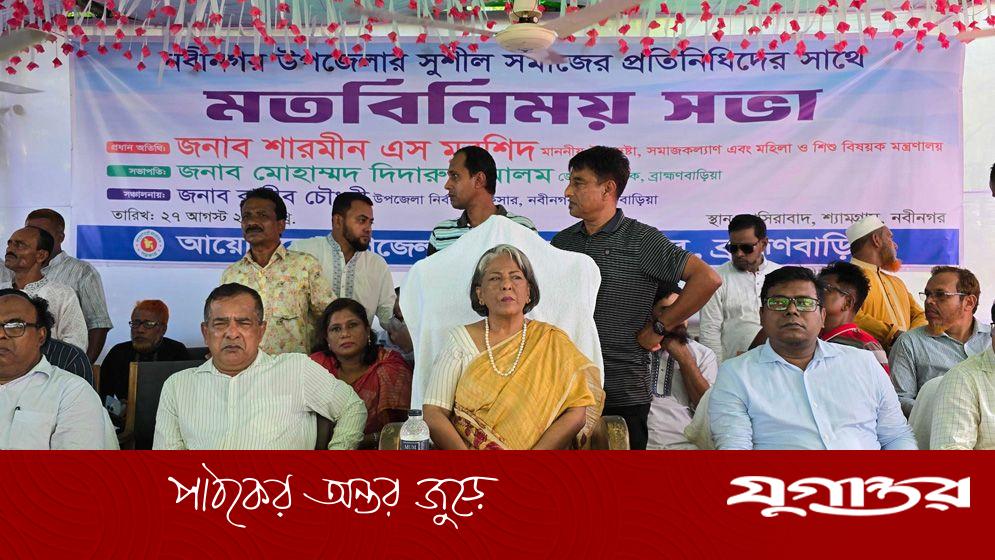 নির্বাচন যদি চান শান্তিপূর্ণ পরিবেশ সৃষ্টি করুন
