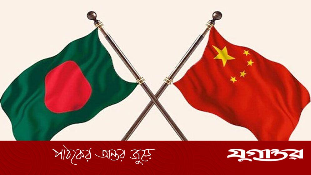 চীনের অর্থনৈতিক অঞ্চল হচ্ছে ভোলায়