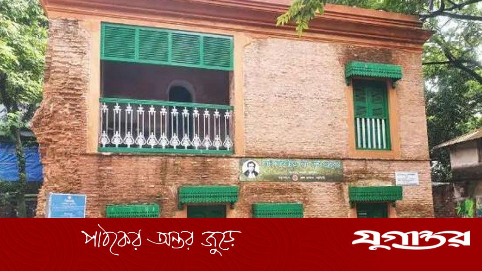গিরিশ চন্দ্রের ভিটাবাড়ি ছাড়া সব সম্পত্তিই বেদখলে