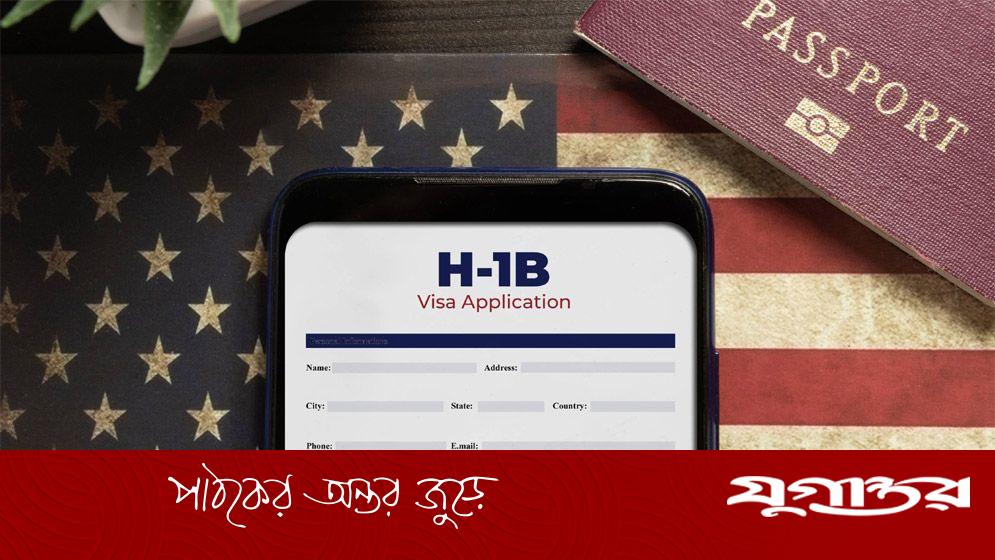 শুল্কের পর এবার ভিসা-গ্রিন কার্ডে কড়াকড়ি, নতুন চাপে ভারত