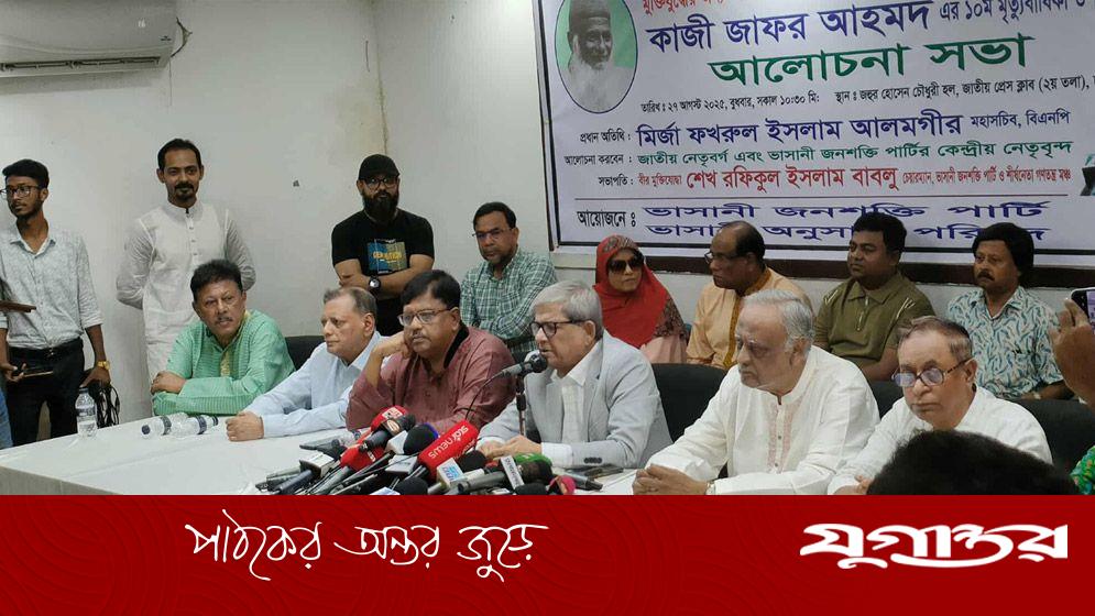 সরকারের ভেতরের একটি মহল নির্বাচন বানচালে কাজ করছে: মির্জা ফখরুল