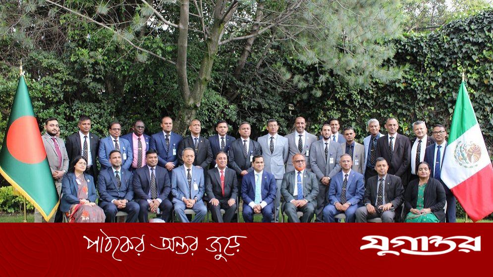 মেক্সিকোতে বাংলাদেশ দূতাবাসে এনডিসির প্রতিনিধিদল