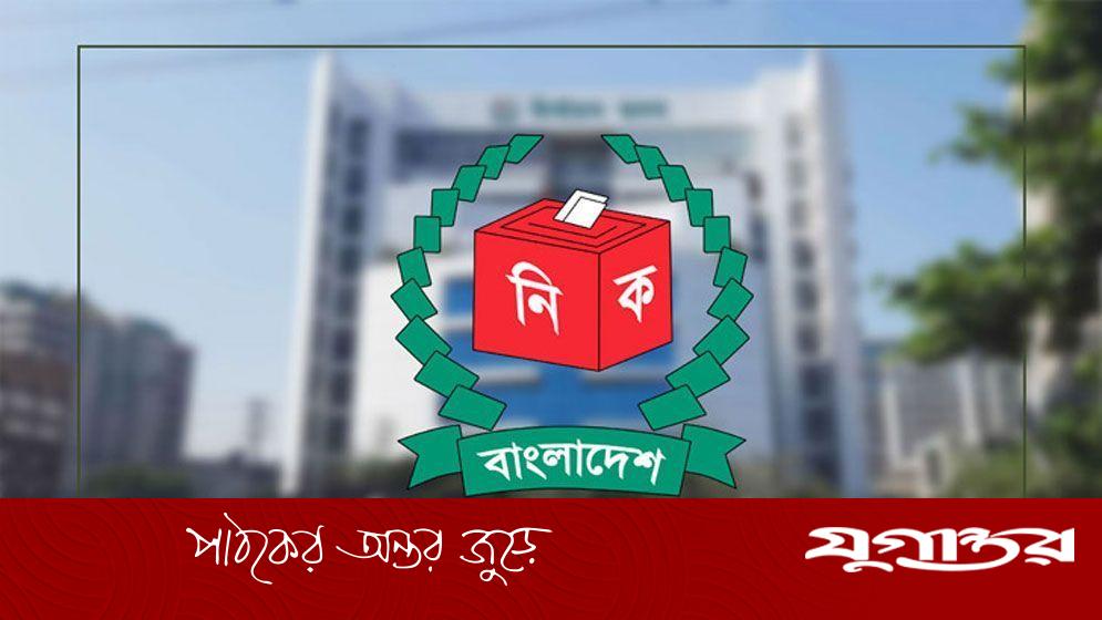 সীমানা পুনর্নির্ধারণে ৫ অঞ্চলের শুনানি আজ