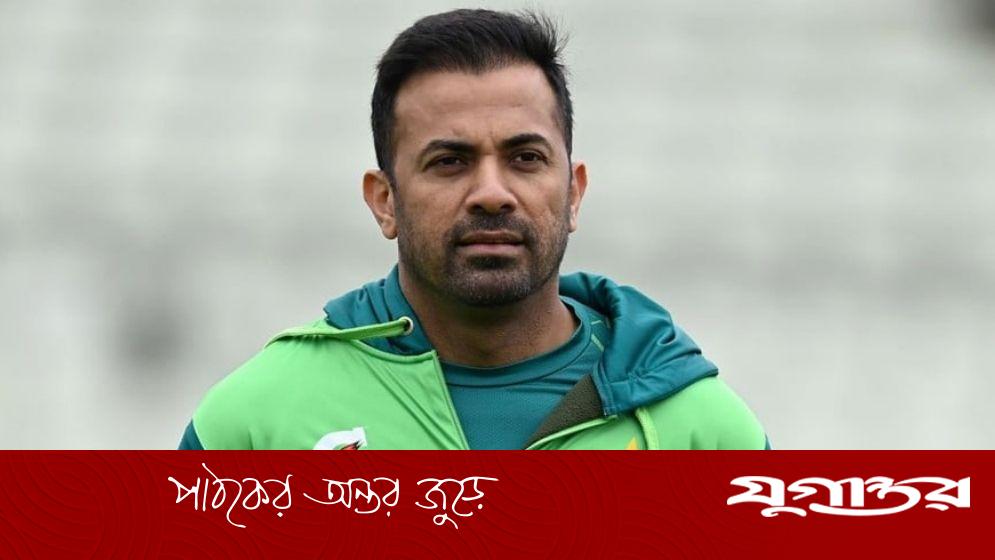 থমাসের রেকর্ডে পাকিস্তানি তারকার স্বস্তি