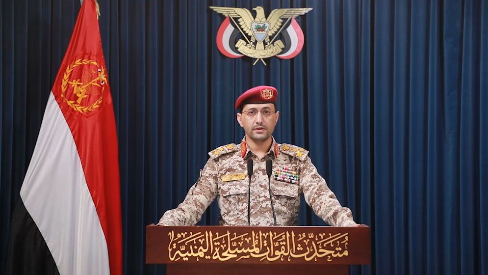 ইসরাইলের লিদ্দ বিমানবন্দরে হাইপারসনিক ক্ষেপণাস্ত্র হামলা