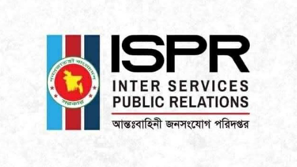 ছাত্র সংসদ নির্বাচনে ‘সেনাবাহিনী মোতায়েনের’ সুযোগ নেই