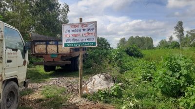 শতকোটি টাকার সম্পদ এএসআই মান্নানের