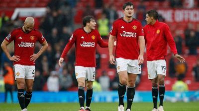 প্রস্তুত নয় ম্যানইউ