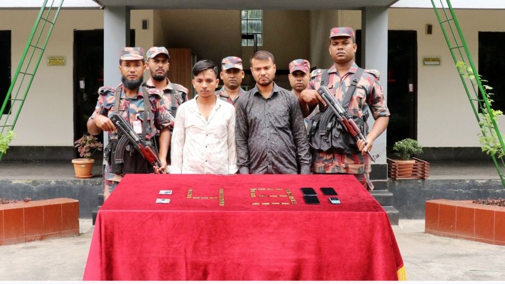 যশোরে ৮ কোটি টাকার সোনাসহ ৩ যুবক আটক