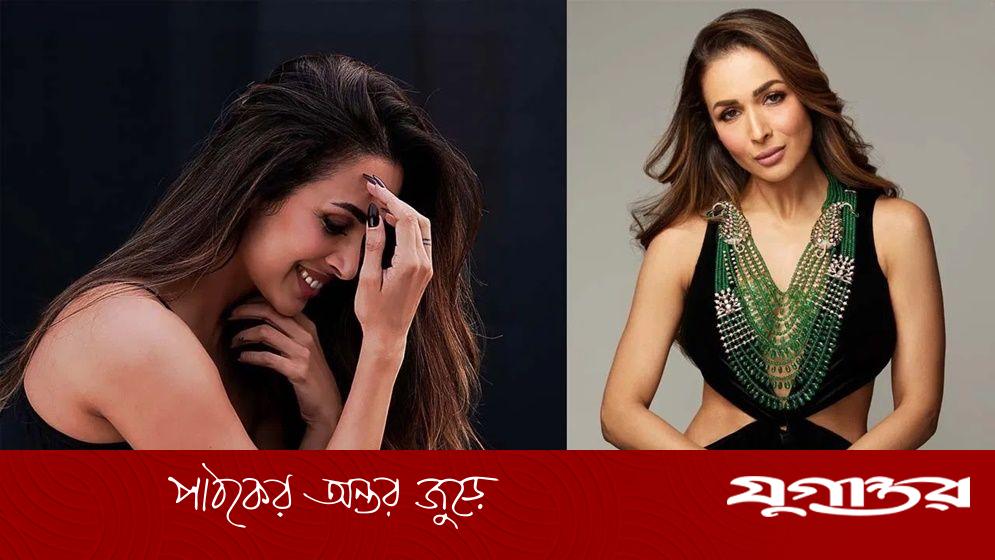 ৫২-তেও ফিট মালাইকা, জানালেন ফিটনেসের রহস্য