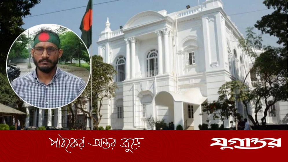 আবু সাইদ হত্যা মামলার প্রথম দিনের সাক্ষ্যগ্রহণ শুরু
