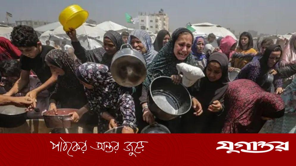 গাজায় অনাহারে আরও ১০ জনের মৃত্যু