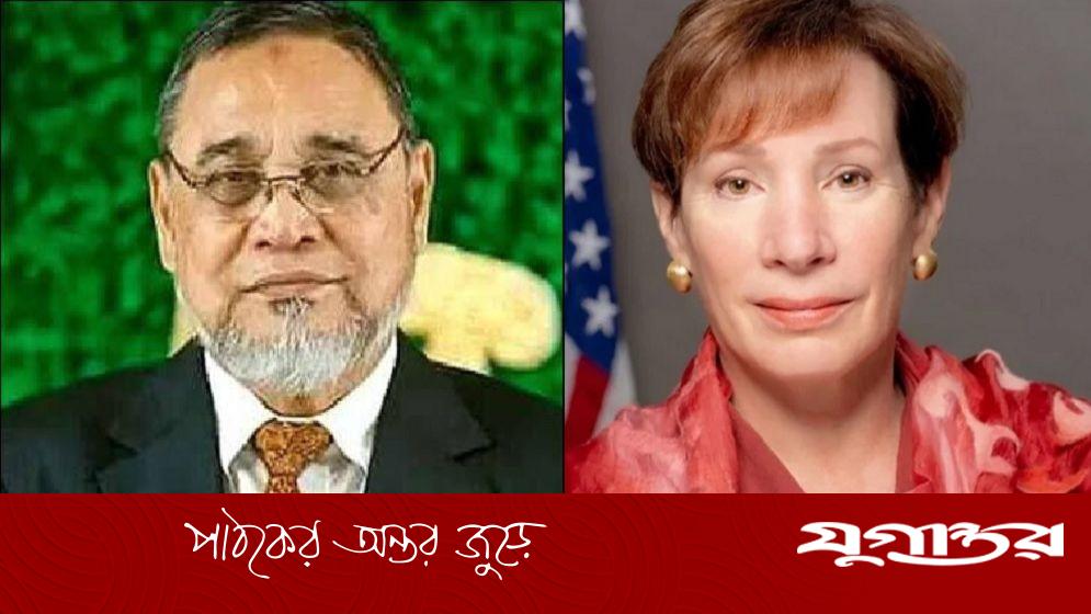 মার্কিন রাষ্ট্রদূতের সঙ্গে সিইসির বৈঠক বাতিল