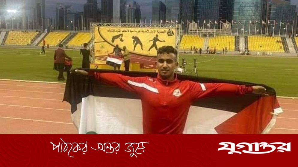 এবার ফিলিস্তিনের পদকজয়ী অ্যাথলেটকে খুন করল ইসরাইল
