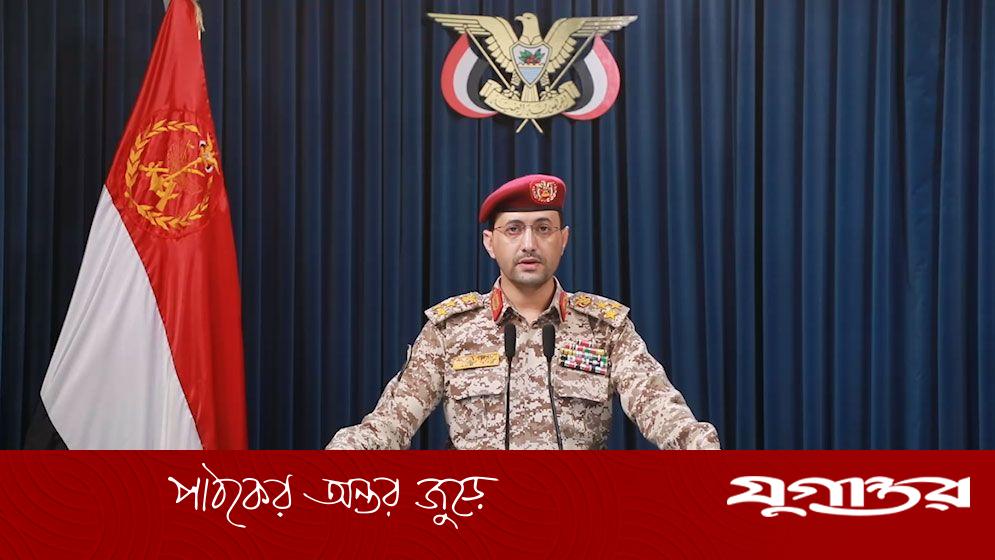 ইসরাইলের লিদ্দ বিমানবন্দরে হাইপারসনিক ক্ষেপণাস্ত্র হামলা