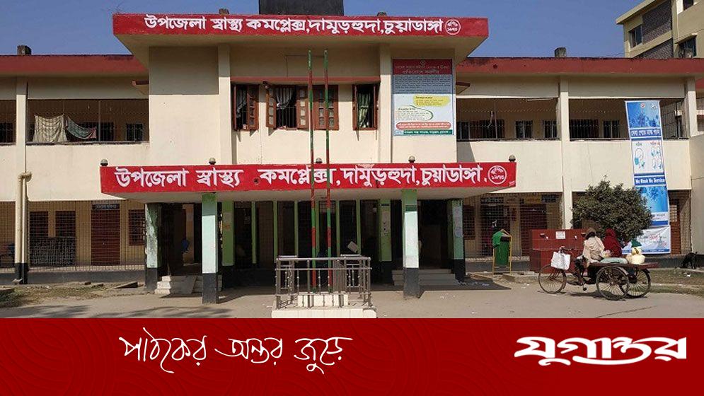 পাঁচ বছরে ৪ কোটি টাকা লুট