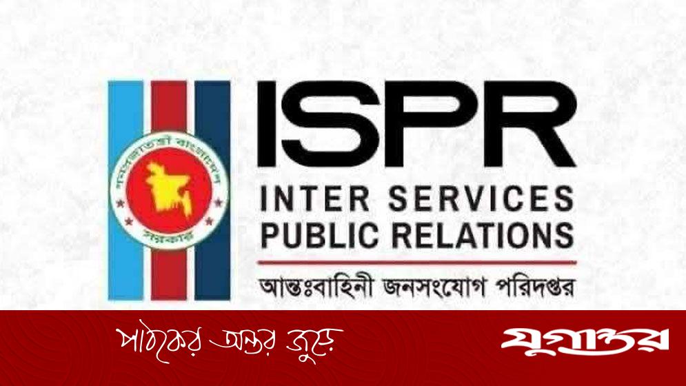 ছাত্র সংসদ নির্বাচনে ‘সেনাবাহিনী মোতায়েনের’ সুযোগ নেই