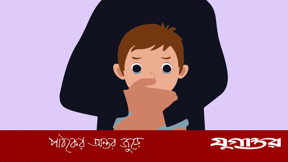 ডেকে নিয়ে ৭ বছরের শিশুকে ধর্ষণ, বৃদ্ধের বিরুদ্ধে মামলা