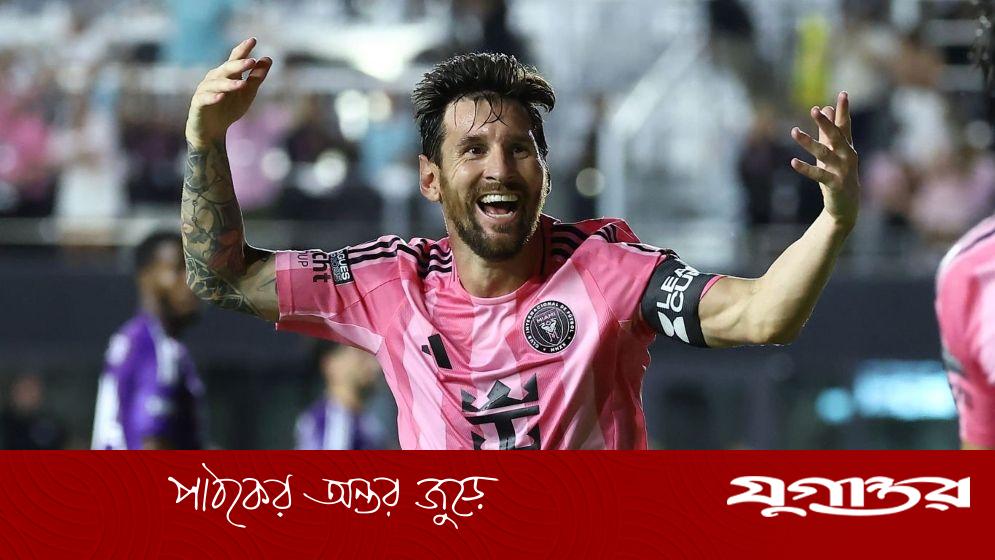 ফিরেই জাদু দেখালেন মেসি, জোড়া গোল করে মিয়ামিকে তুললেন ফাইনালে
