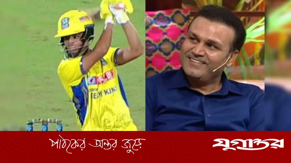 ‘ছোট’ সেহওয়াগ জানান দিলেন, বাবার মতো ত্রাস ছড়াতে আসছেন তিনিও