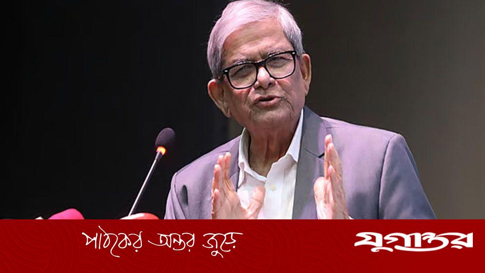 নির্বাচনের রোডম্যাপে বিএনপি ‘খুশি’: মির্জা ফখরুল