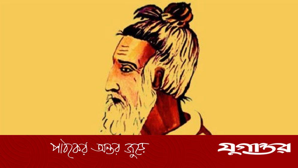 লালন শাহের তিরোধান দিবস ‘ক’ শ্রেণিভুক্ত দিবস হিসেবে ঘোষণা