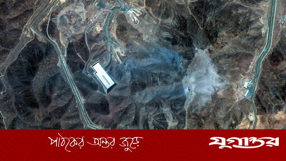 পারমাণবিক স্থাপনায় ইসরাইলি হামলার ধ্বংসাবশেষ সরাচ্ছে ইরান