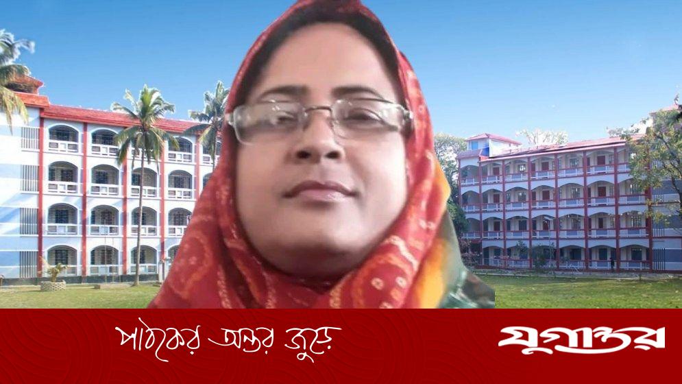 নাগরিকত্ব নিয়ে থাকেন যুক্তরাষ্ট্রে, অবসর পর্যন্ত ছুটির আবদার শিক্ষক সাহেদার