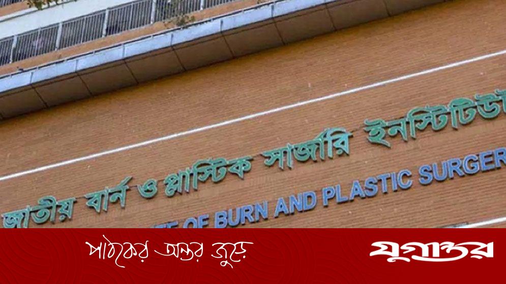 সিদ্ধিরগঞ্জের বিস্ফোরণে ছেলে-শাশুড়ির পর মারা গেলেন হাসান গাজী